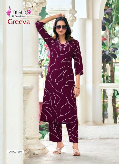 Mystic9 greeva vol 1 coord set clothing wholesalers online
